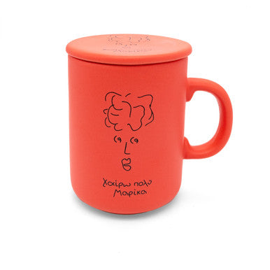 Meet Marika Ceramic Coffee Mug & Coaster in Terracotta