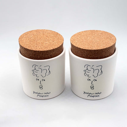 Set of 2 Meet Marika Sugar/Coffee Jar image 9