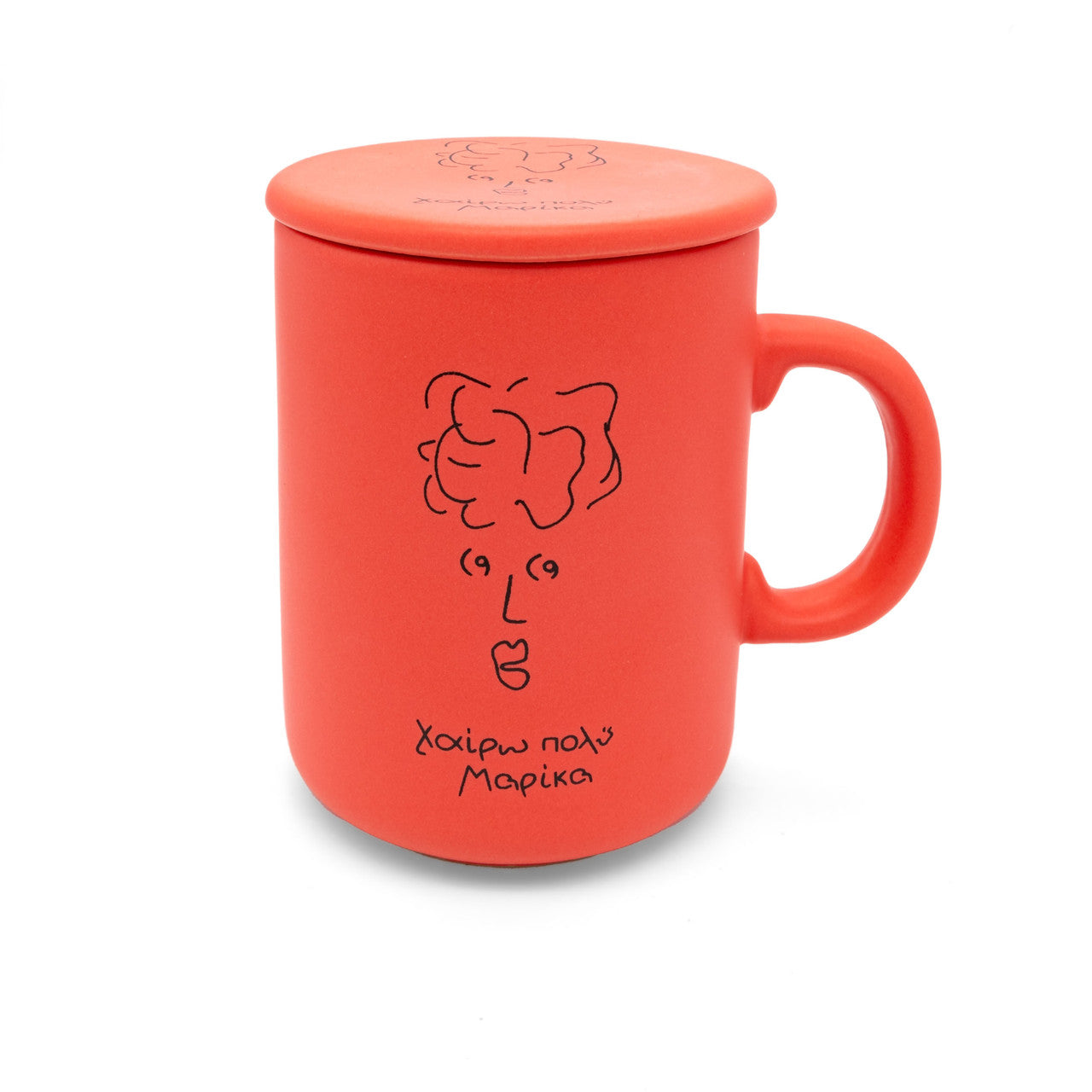 Meet Marika Ceramic Coffee Mug & Coaster in Terracotta