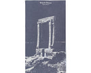 The Portara, Premium Cotton Beach Towel