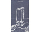 The Portara, Premium Cotton Beach Towel image 5