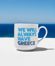 Close up of memories greece coffee ceramic mug